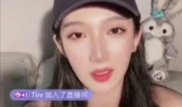 都美竹微博爆料新闻