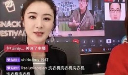 夫妻爆料电商视频大全集